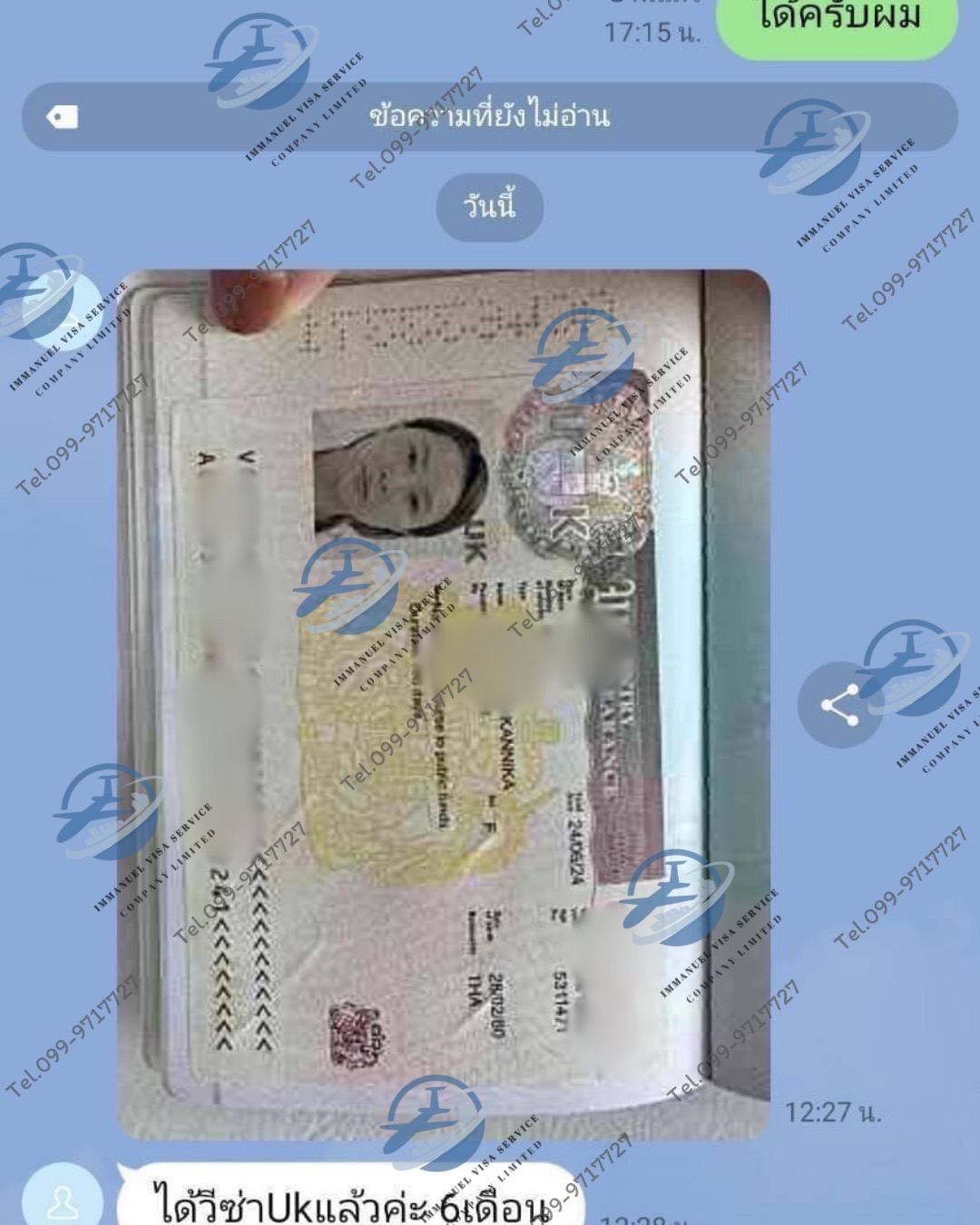 S__256237768_0